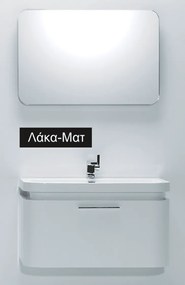 Έπιπλο Μπάνιου-Νιτπήρα 90cm Μαύρη Λάκα Ματ ECO-90 FT21.090.013PBM