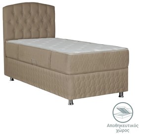 Κρεβάτι Lanse μονό με αποθηκευτικό χώρο καφέ 120x200εκ Υλικό: MELAMINE - FABRIC - FOAM 322-000006
