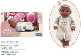 Κούκλα μωρό με αξεσουάρ φροντίδας - BM3312-812 - 917440