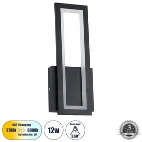 Απλίκα Φωτιστικό Τοίχου LED CCT 12W 1440lm TIARA Globostar-61327-Μαύρο 61327