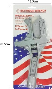 Γαλλικό κλειδί 6-75mm - Adjustable Wrench 6-75mm