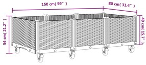 ΖΑΡΝΤΙΝΙΕΡΑ ΚΗΠΟΥ ΜΕ ΡΟΔΑΚΙΑ ΜΑΥΡΟ 150X80X54ΕΚ. ΠΟΛΥΠΡΟΠΥΛΕΝΙΟ 367988