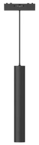 Μαγνητικό Κρεμαστό Φωτιστικό Ράγας Ultra Thin LED 6W 3CCT Κύλινδρος Φ3cm InLight-TMU0210-Black-Μαύρο TMU0210-Black