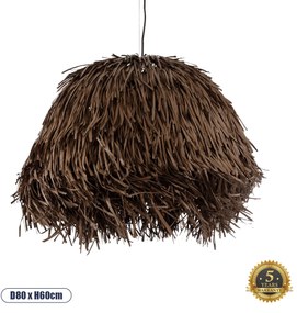 02294 GloboStar® GUADELOUPE 02294 Boho Κρεμαστό Φωτιστικό Πλέγμα Μονόφωτο 1 x E27 IP20 Καφέ Raffia - Μ80 x Π80 x Υ60cm