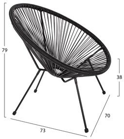ΠΟΛΥΘΡΟΝΑ ΤΥΠΟΥ ΦΩΛΙΑ ΜΕΤΑΛΛΙΚΗ ACAPULCO ΜΑΥΡΗ ΜΕ ΜΑΥΡΟ RATTAN  70x73x79 εκ.
