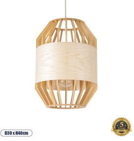 02220 GloboStar® GALIA 02220 Boho Κρεμαστό Φωτιστικό Πλέγμα Μονόφωτο 1 x E27 IP20 Μπεζ & Καφέ Ξύλο - Μ30 x Π30 x Υ40cm