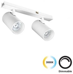 Σποτ Μαγνητικής Ράγας LED 10W Λευκό Dimmable Διπλό Slim Magnetic 4288901 Viokef 4288901 Λευκό