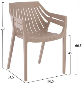 ΠΟΛΥΘΡΟΝΑ ΠΟΛΥΠΡΟΠΥΛΕΝΙΟΥ CHELLA HM8116.07 ΜΠΕΖ 56,5x54,5x79 cm