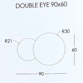 Διπλός Καθρέπτης τοίχου Double Eye Project Mirrors 90x60εκ κρυφός φωτισμός Led Διακόπτης Αφής: Όχι