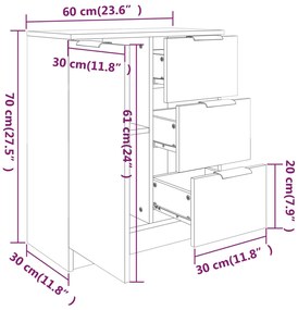 ΣΥΡΤΑΡΙΕΡΕΣ 2 ΤΕΜ. ΚΑΦΕ ΔΡΥΣ 60X30X70 ΕΚ. ΕΠΕΞΕΡΓΑΣΜΕΝΟ ΞΥΛΟ 3115795