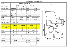 BF6950 ΠΟΛΥΘΡΟΝΑ ΓΡΑΦΕΙΟΥ ΔΙΕΥΘΥΝΤΗ, PU ΑΣΠΡΟ