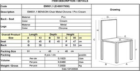 BENSON Καρέκλα Μέταλλο Χρώμιο, PVC Cream   4τμχ