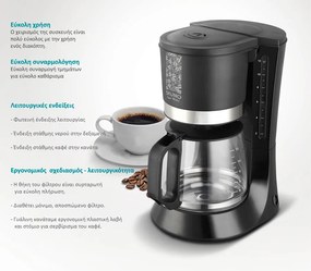 BRUNO καφετιέρα φίλτρου BRN-0086, 680W, έως 12 φλυτζάνια, 1.2L, μαύρη