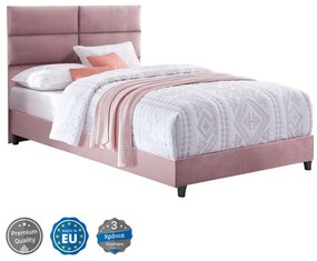 Κρεβάτι Milo HM646.12 Για Στρώμα 120x200cm Rotten Apple Ημίδιπλο Βελούδο