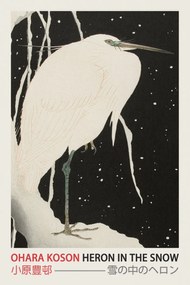 Εκτύπωση έργου τέχνης Heron in the Snow (Japanese Woodblock Japandi print) - Ohara Koson, (26.7 x 40 cm)