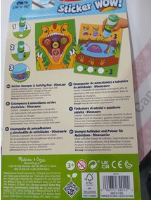 Εκπαιδευτικό παιχνίδι