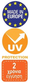 GIANO Σκαμπό BAR με Πλάτη, PP-UV Άσπρο, Στοιβαζόμενο, Ύψος Καθίσματος 75cm