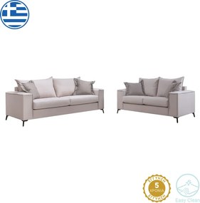 Σετ σαλονιού Verona 2τεμ 2θέσιος-3θέσιος cream - μαξιλάρια mocha