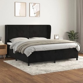 ΚΡΕΒΑΤΙ BOXSPRING ΜΕ ΣΤΡΩΜΑ ΜΑΥΡΟ 200X200 ΕΚ. ΒΕΛΟΥΔΙΝΟ 3129113