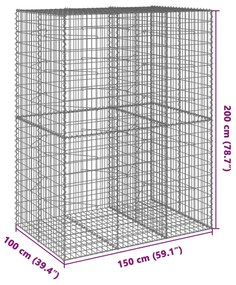 Συρματοκιβώτιο με Κάλυμμα 150x100x200εκ από Γαλβανισμένο Χάλυβα - Ασήμι