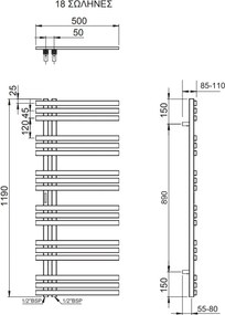 Thermo Vivo 119x50 Silk Black - Θερμαινομενη πετσετοκρεμάστρα