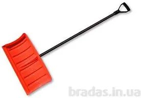 BRADAS KT-CXG811 Φτυάρι Χιονιού με Μεταλλικό Στυλιάρι 55cm