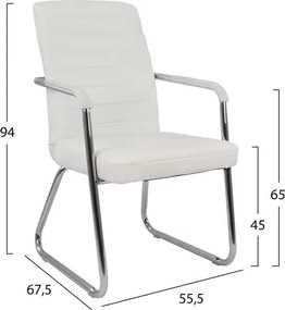 ΠΟΛΥΘΡΟΝΑ DALEY HM1021.02 ΛΕΥΚΗ 55,5x67,5x94 εκ.