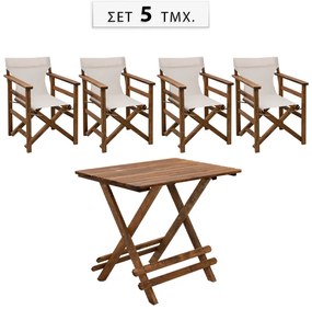 Σετ τραπεζαρία κήπου Queen Megapap ξύλινη τραπέζι 80x60εκ. - πολυθρόνα σκηνοθέτη καρυδί - εκρού πανί S_GP045-0004,1+GP045-0001,1x4