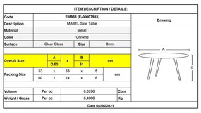 ΤΡΑΠΕΖΑΚΙ ΒΟΗΘΗΤΙΚΟ Mabel EM938 D. 50 H.51cm