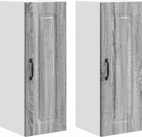 vidaXL Πάνελ πλυντηρίου πιάτων Kalmar 2 pcs Γκρίζο Σονομα