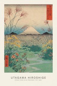 Αναπαραγωγή Ōtsuki Plain in Kai Province (Japanese Spring Landscape) - Utagawa Hiroshige, (26.7 x 40 cm)