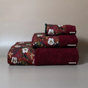 Πετσέτες Μπάνιου (Σετ 3τμχ) White Fabric Forest Bordeaux 600gsm