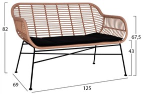 Σετ κήπου Σαλόνι ALLEGRA 4τεμ Μεταλλο Μαύρο &amp; Wicker Μπέζ