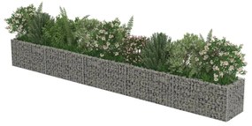 vidaXL Συρματοκιβώτιο-Γλάστρα Υπερυψωμένη 450x50x50 εκ. Γαλβ. Χάλυβας