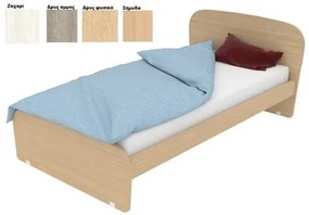 ALFA SET  Κρεβάτι AS 90008 Ξύλινο Για Στρώμα 140x200cm BEST-90008