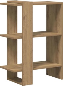 vidaXL Ράφι Βιβλίων 2 επιπέδων 52 x 25 x 71,5 εκ Επεξεργασμένο ξύλο