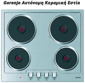 Gorenje E6N1AX Αυτόνομη Κεραμική Εστία
