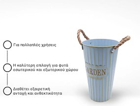 Γαλάζιο Μεταλλικό Κασπώ σε Vintage Στυλ 18x30cm