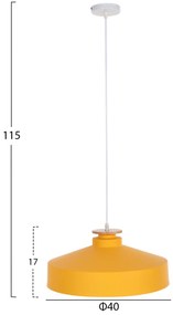 ΦΩΤΙΣΤΙΚΟ ΟΡΟΦΗΣ ΚΡΕΜΑΣΤΟ HM4159.04 ΚΙΤΡΙΝΟ ΜΕΤΑΛΛΙΚΟ ΚΑΠΕΛΟ Φ40x116Υεκ (1 Τεμμάχια)