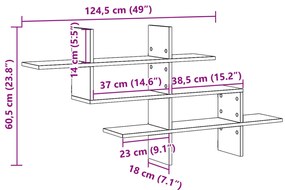 ΡΑΦΙ ΤΟΙΧΟΥ ΓΚΡΙ ΣΚΥΡΟΔΕΜΑΤΟΣ 124,5X18X60,5 ΕΚ. ΑΠΟ ΜΟΡΙΟΣΑΝΙΔΑ 853266