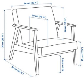 EKENÄSET πολυθρόνα 905.331.74