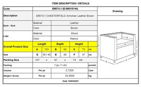 πολυθρόνα δερμάτινη  καφε CHESTERFIELD 103x92x72cm