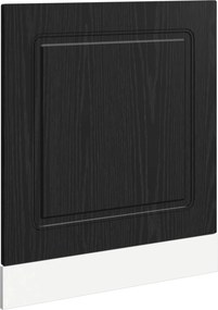 vidaXL Πάνελ πλυντηρίου πιάτων KALMAR Μαύρη Δρυς 60 x 1,5 x 67 cm