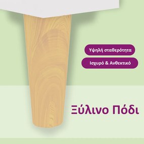 Μπουφές Λευκός 60 x 35 x 70 εκ. από Επεξ. Ξύλο με Ξύλινα Πόδια - Λευκό