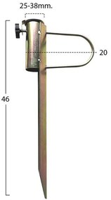 ΒΑΣΗ ΟΜΠΡΕΛΑΣ ΜΕΤΑΛΛΙΚΗ Φ42 ΦΥΤΕΥΤΗ ΑΠΟ ΑΤΣΑΛΙ