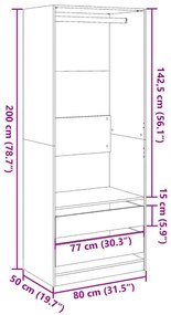 ΝΤΟΥΛΑΠΑ ΜΑΥΡΗ 80X50X200 ΕΚ. ΑΠΟ ΜΟΡΙΟΣΑΝΙΔΑ 3307748