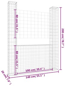 ΣΥΡΜΑΤΟΚΙΒΩΤΙΟ ΣΕ U ΣΧΗΜΑ ΜΕ 2 ΣΤΥΛΟΥΣ 140X20X200 ΕΚ ΣΙΔΕΡΕΝΙΟ 151289