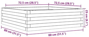 ΖΑΡΝΤΙΝΙΕΡΑ ΚΗΠΟΥ 80X80X23 ΕΚ. ΑΠΟ ΜΑΣΙΦ ΞΥΛΟ ΨΕΥΔΟΤΣΟΥΓΚΑΣ 847201