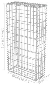 ΣΥΡΜΑΤΟΚΙΒΩΤΙΟ ΤΟΙΧΟΣ 50X20X100 ΕΚ. ΓΑΛΒΑΝ.ΧΑΛΥΒΑΣ + ΚΑΛΥΜΜΑΤΑ 143576