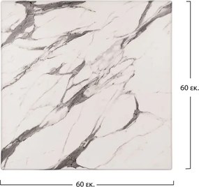 ΕΠΙΦΑΝΕΙΑ ΤΡΑΠΕΖΙΟΥ WERZALIT 60Χ60Χ3.5εκ. MARBLE WHITE-GREY 5657 HM5229.11